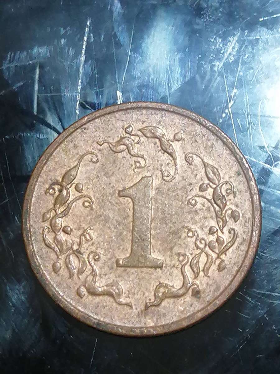 Zimbabwe 1c 1995