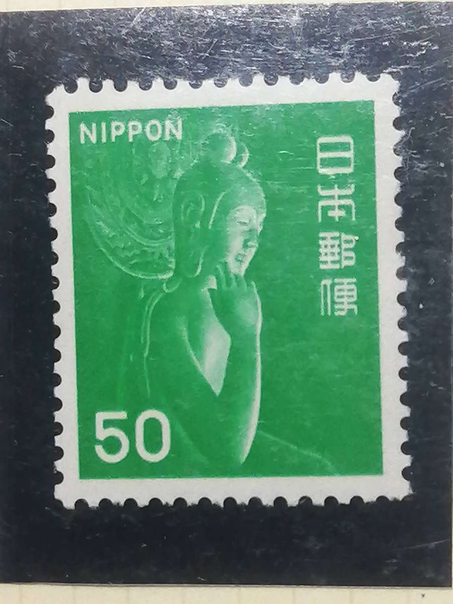 JAPAN NIPPON 1976   BUDDHA STATUE