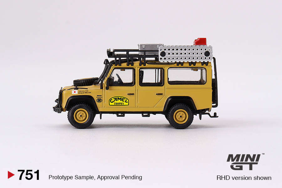 Land Rover Defender 110 - 1989 Camel Trophy Amazon Team Japan