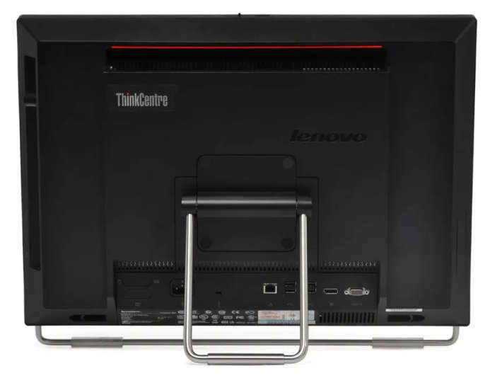 Lenovo All in One PC - Not to be missed