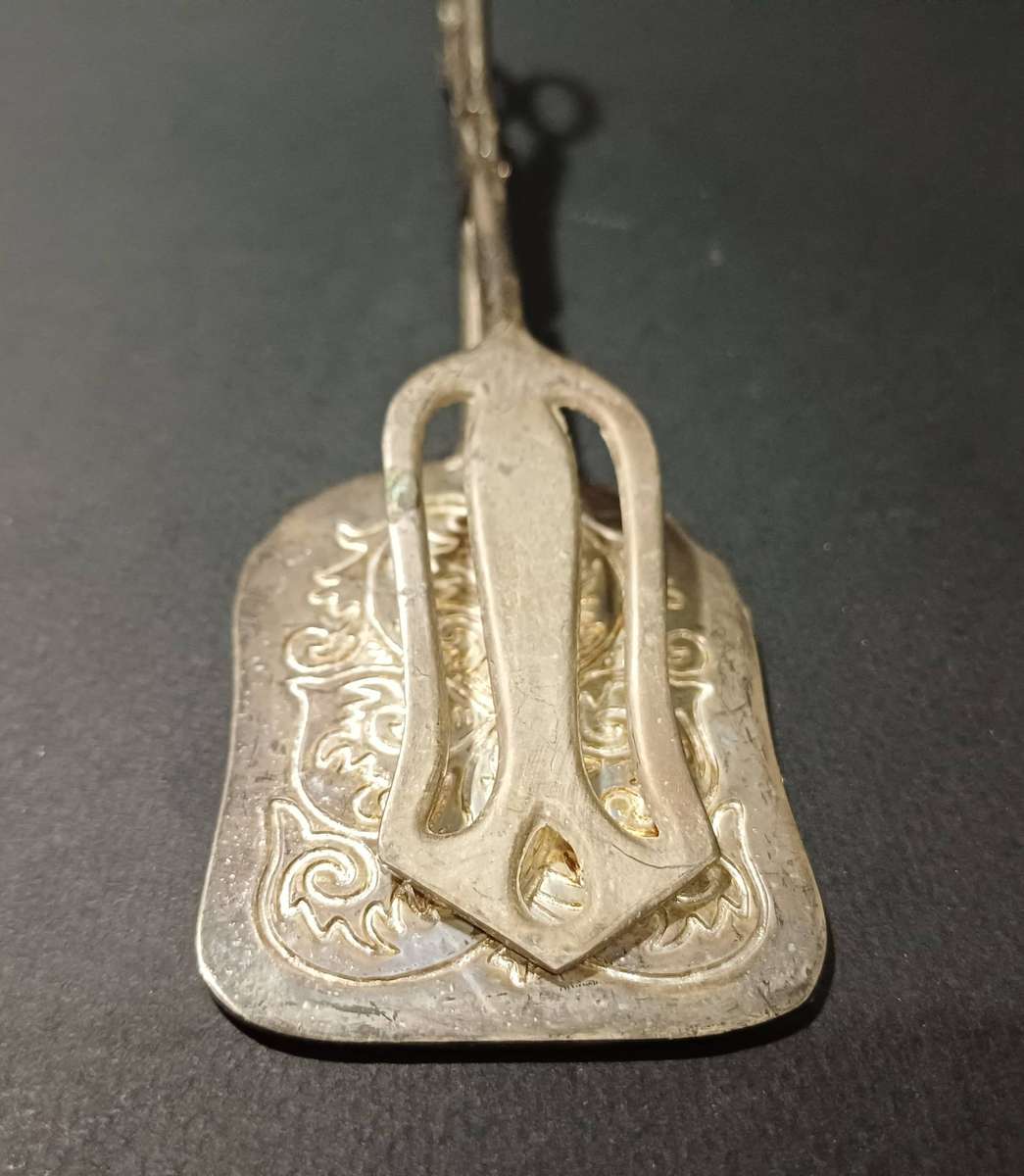 Silver Plated Cake Tongs/ Pie Clippers in Original Box (c. 1980s-90s)