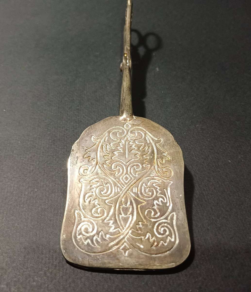 Silver Plated Cake Tongs/ Pie Clippers in Original Box (c. 1980s-90s)