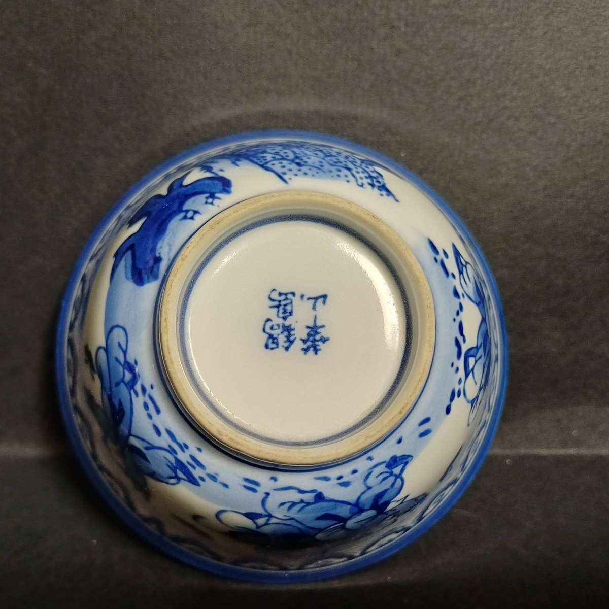 Antique Japanese Arita Ware - Nabeshima Style Sometsuke Karako Porcelain Tea Cup