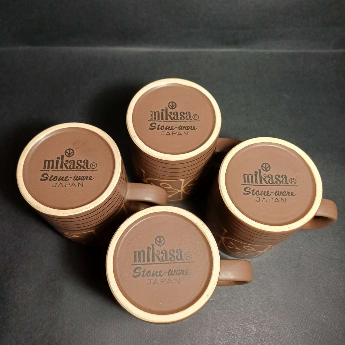 Mikasa Vintage Stoneware mugs, sugar bowl and creamer - brown hand-painted