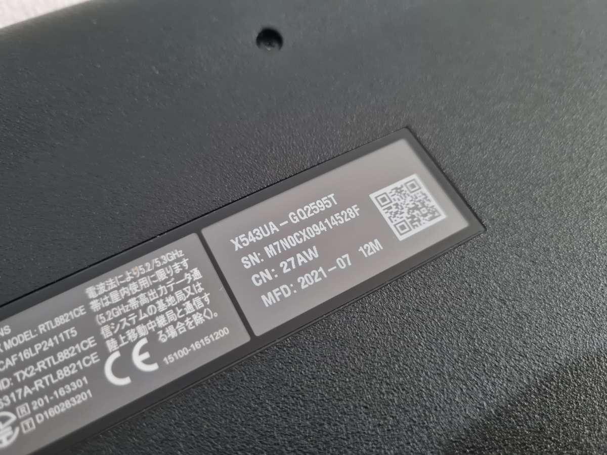 2021 Asus Vivobook - Core i5 - 8gb - 256gb ssd