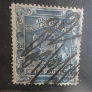 British South Africa 1 Pound Stamp - Used