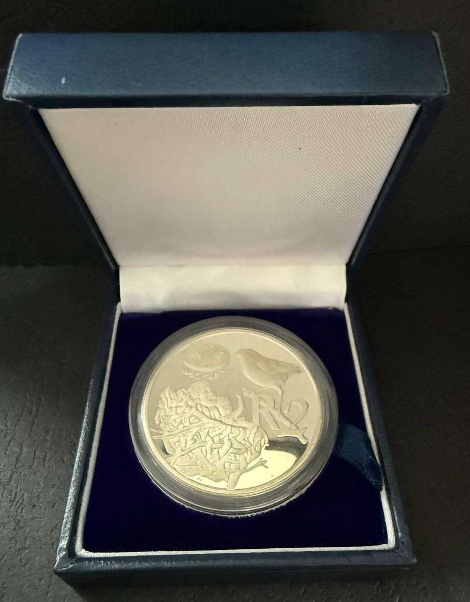 SILVER 1 OUNCE - 1995 Proof R2 Crown FOOD & AGRICULTURE ORGANIZATION (FAO) - Mintage 1743