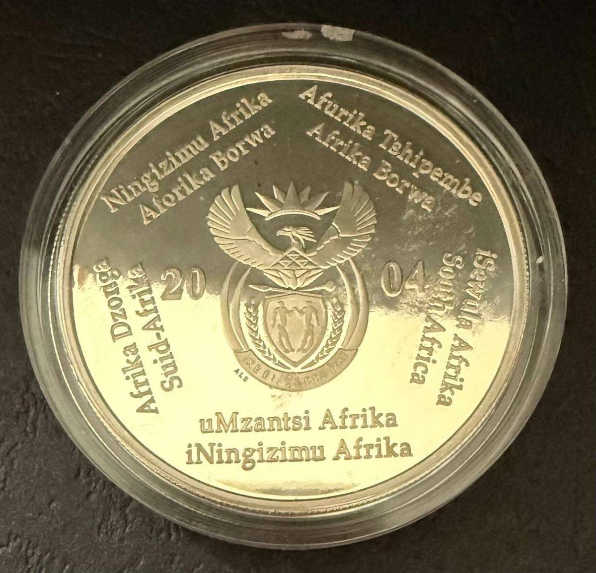 SILVER 1 OUNCE - Silver Proof R2 The African Owl - Low Mintage 1752