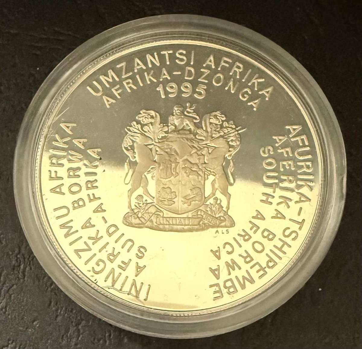 SILVER 1 OUNCE - 1995 Proof R2 Crown FOOD & AGRICULTURE ORGANIZATION (FAO) - Mintage 1743