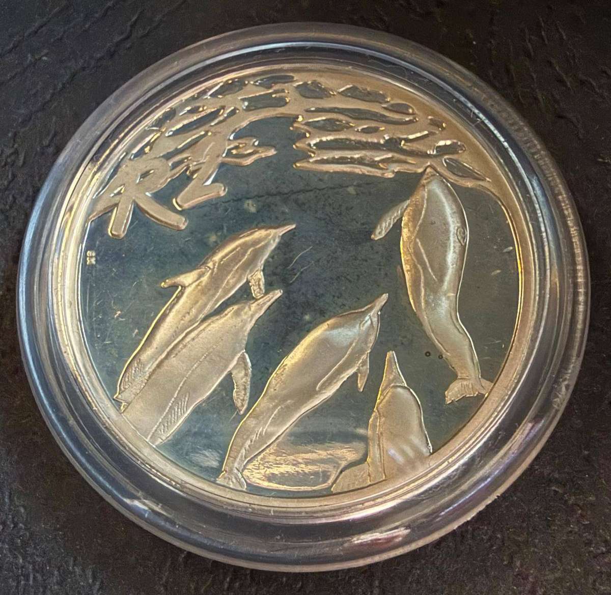 SILVER 1 OUNCE - Silver Proof R2 DOLPHINS - Mintage 2987