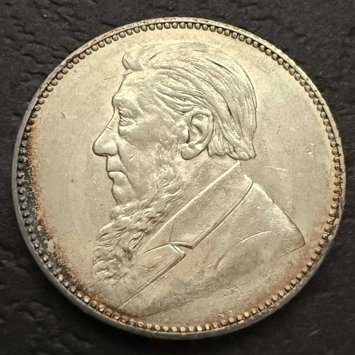 1897 *** 1 Shilling *** AU condition *** .925 Silver  5.231gm