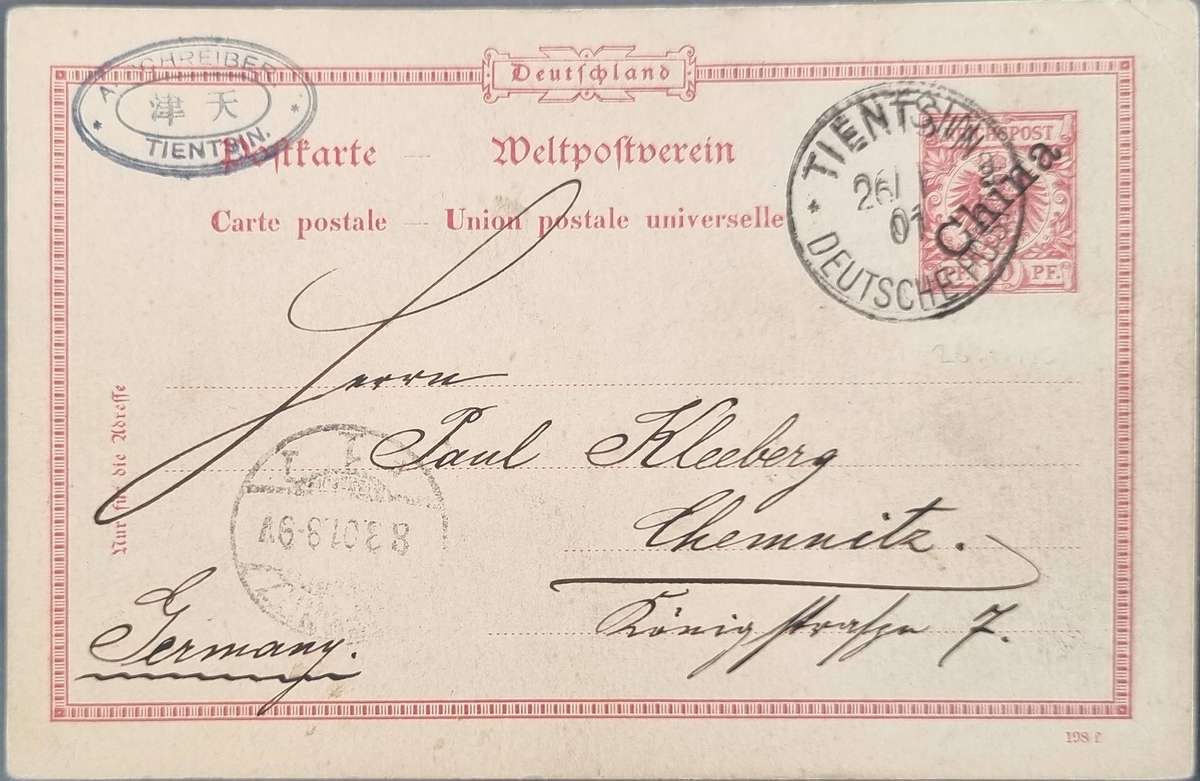 German post office in China postal stationery postcard. Sent during Boxer Rebellion.