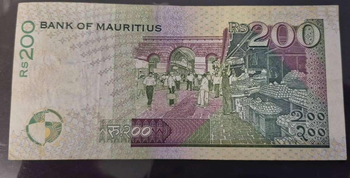 Mauritius 200 rupees 1998