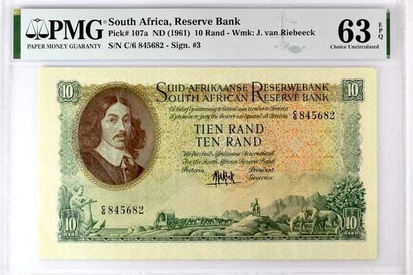 S. Africa (Reserve Bank): ND(1961) MH De Kock R10 PMG CU63EPQ