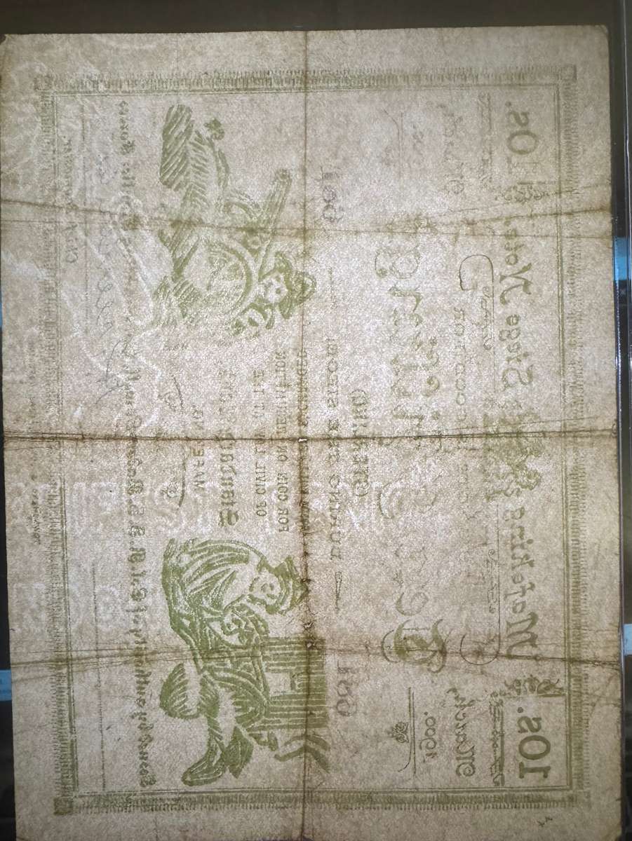 S. Africa (Pre-Reserve Bank): 1900 Mafeking Siege 10S with Croxley Manifest Bank Watermark PMG VF25