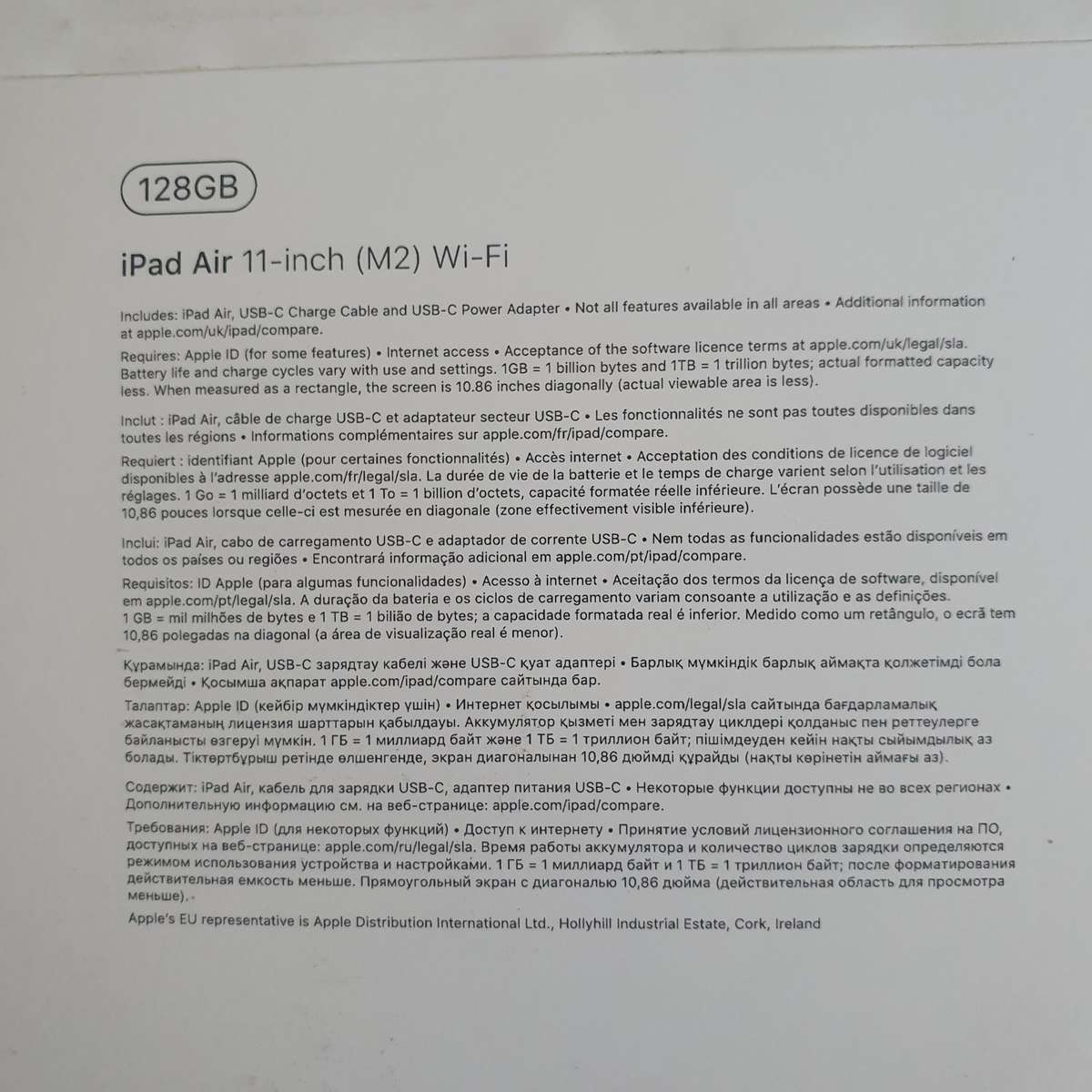 iPad Air 11-inch Wi-Fi 128GB, M2, Starlight