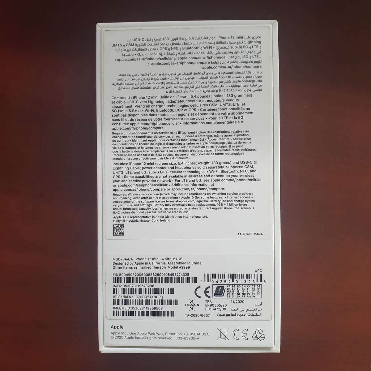 Apple iPhone 12 mini White 64GB