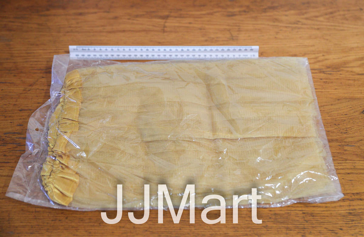 Gold Tutu Skirt Party Accessory