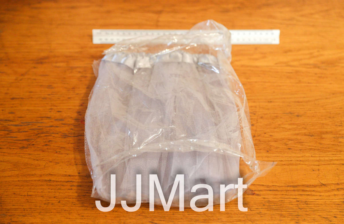 Silver Tutu Skirt Party Accessory