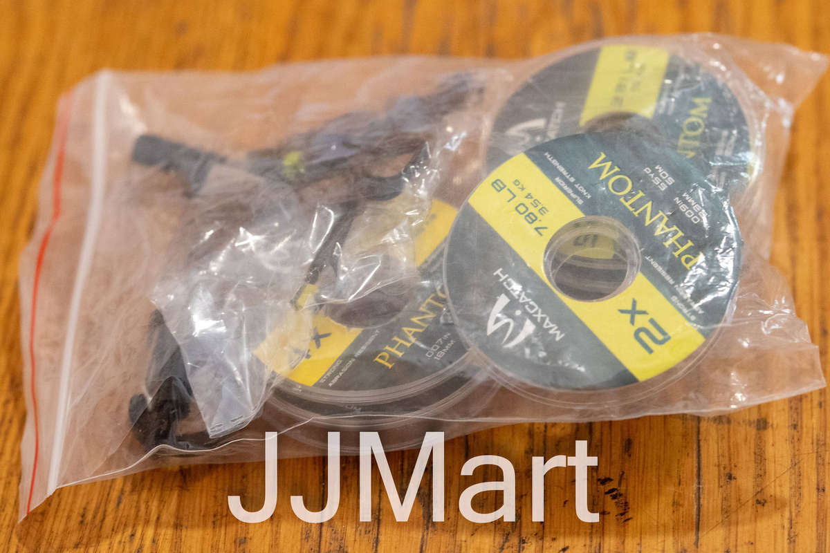 Job Lot Fly Fishing accessories