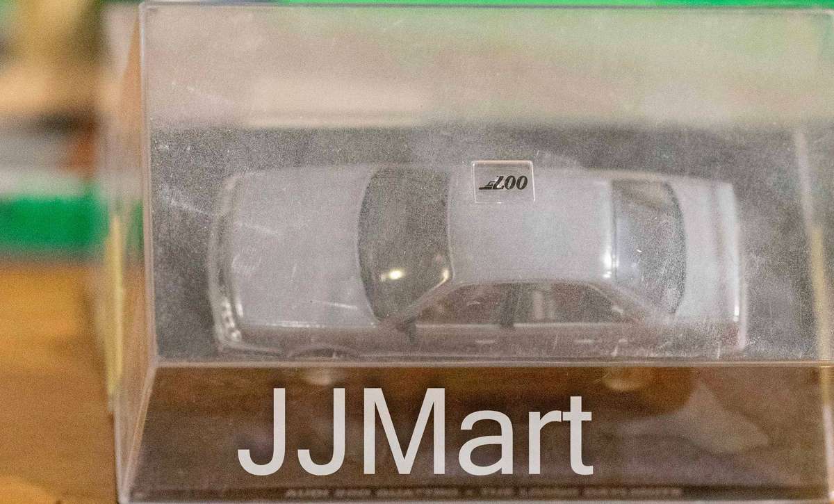 Audi 200 Quattro C3 Living Daylights James Bond 1/43 Universal Hobbies