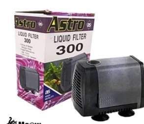 Astro Submersible Pump 300 / Liquid Filter AS-300 (Unboxed)