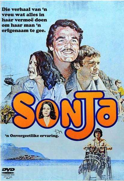 Sonja (Afrikaans, DVD)