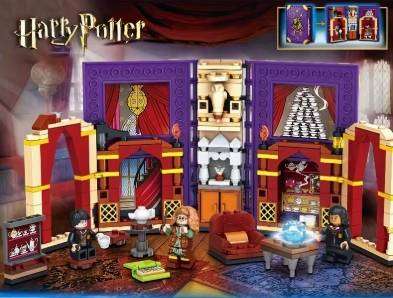 WB Harry Potter Fantasy Magic World Building Blocks Set