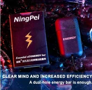 NINGPEI DOUBLE HOLE INHALER ENERGY BAR
