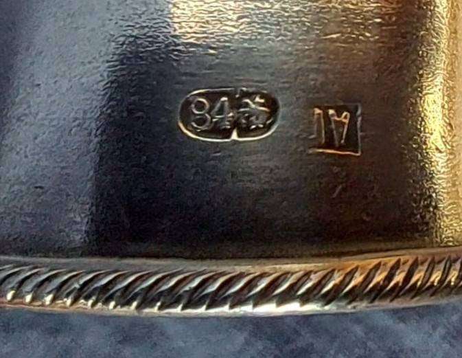 Imperial Russia Solid Silver Serviette Ring Moscow 1890s