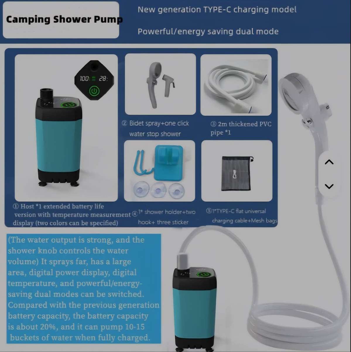 Portable Shower