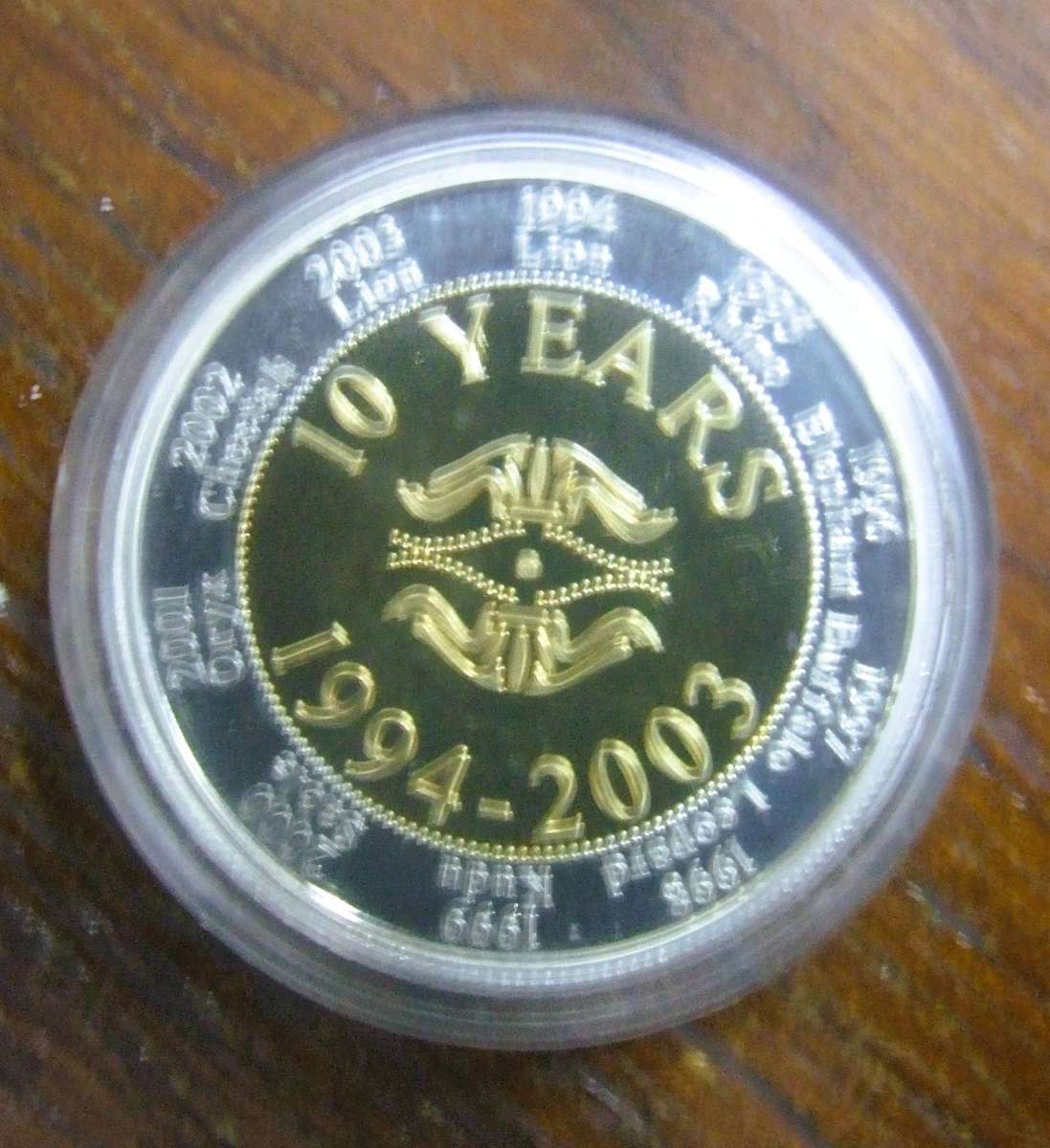 Encapsulated 1994-2003 Natura Series proof   silver medal