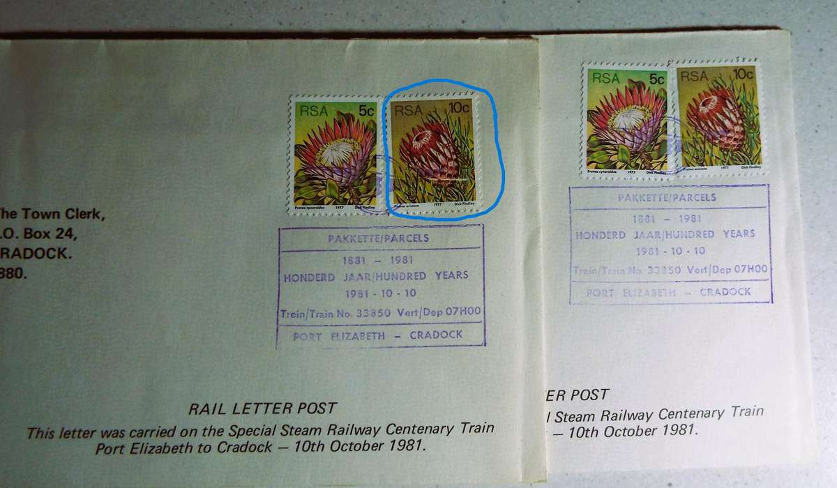 1977 10c stamp error on FDC