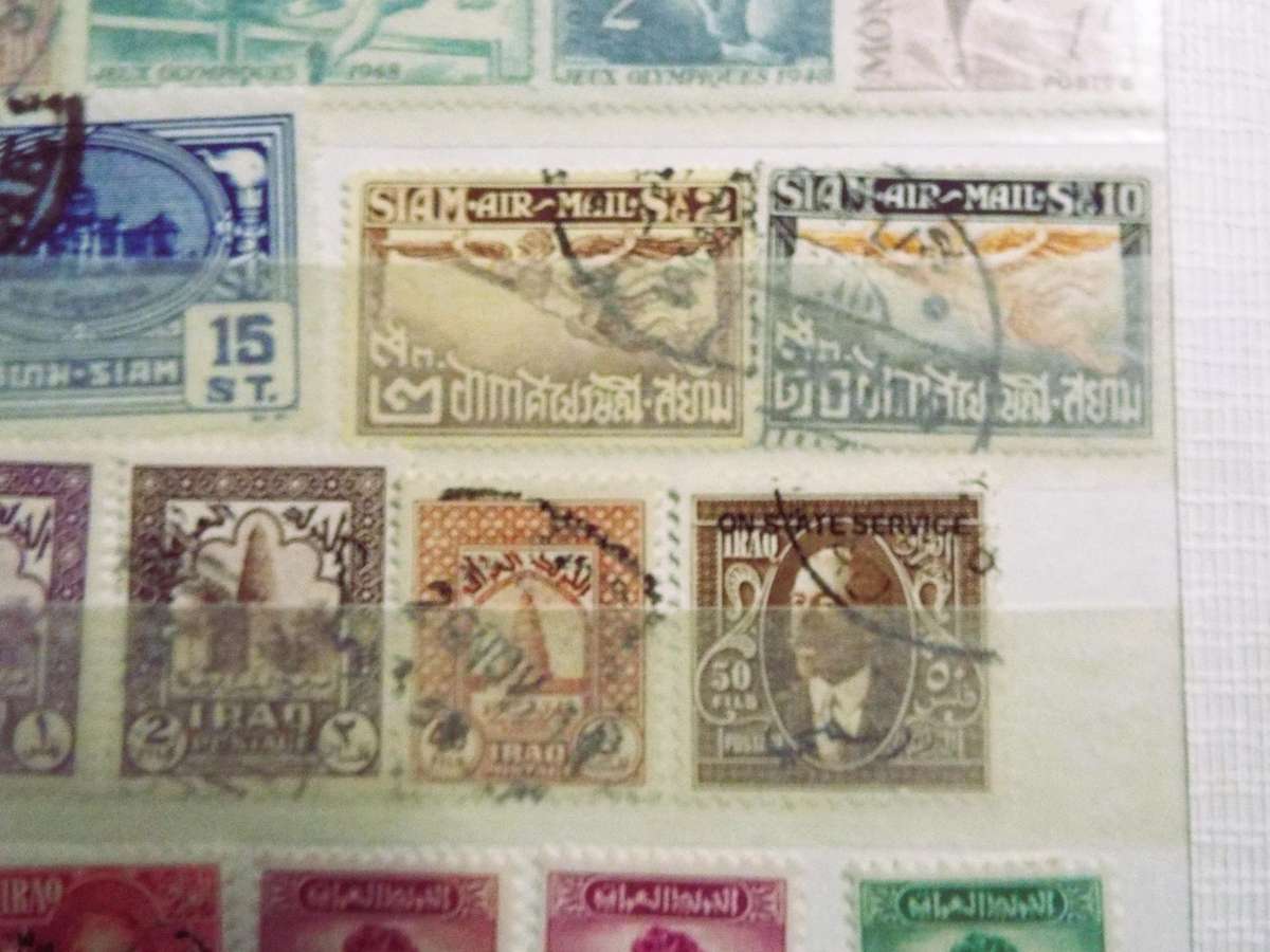 WE SELL STAMPS PER PAGE SPOT THE ONE U KNEED