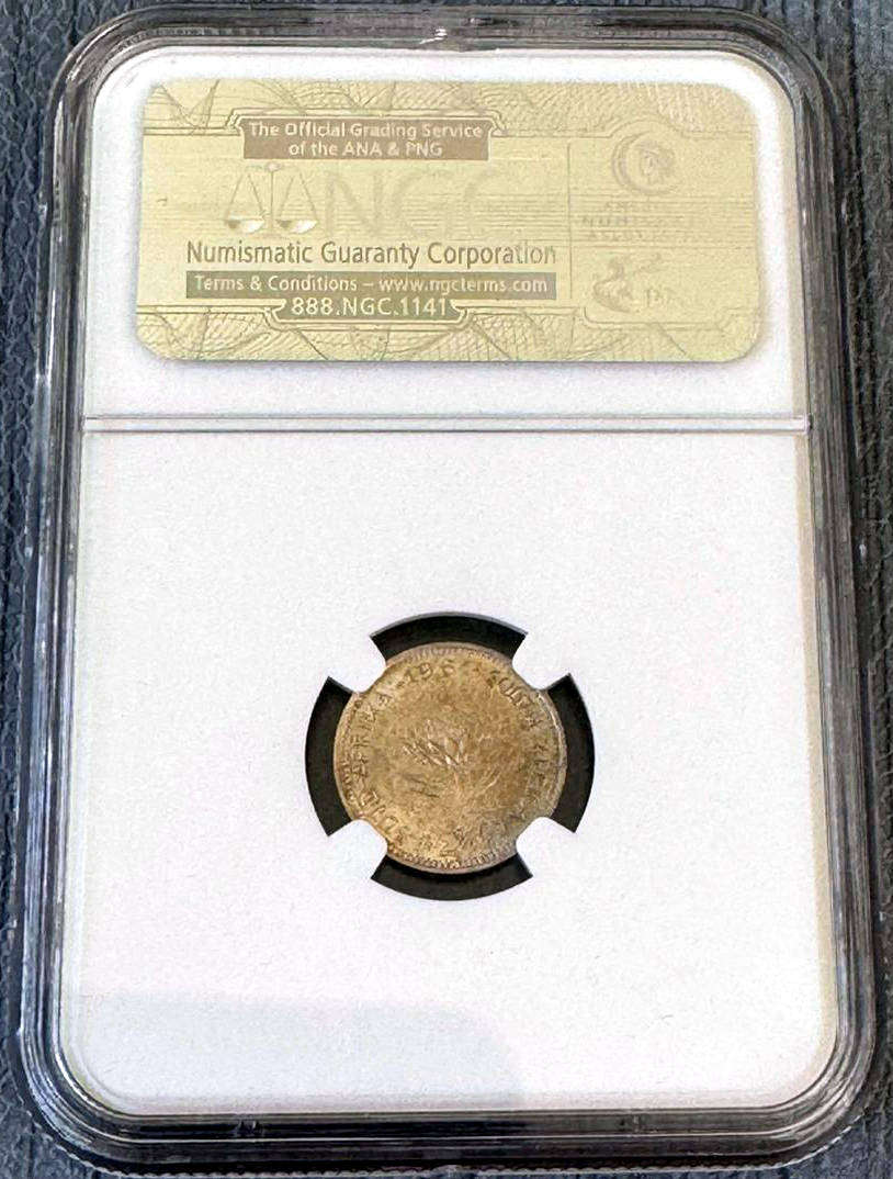 1961 R.S.A. first decimal set NGC MS coins