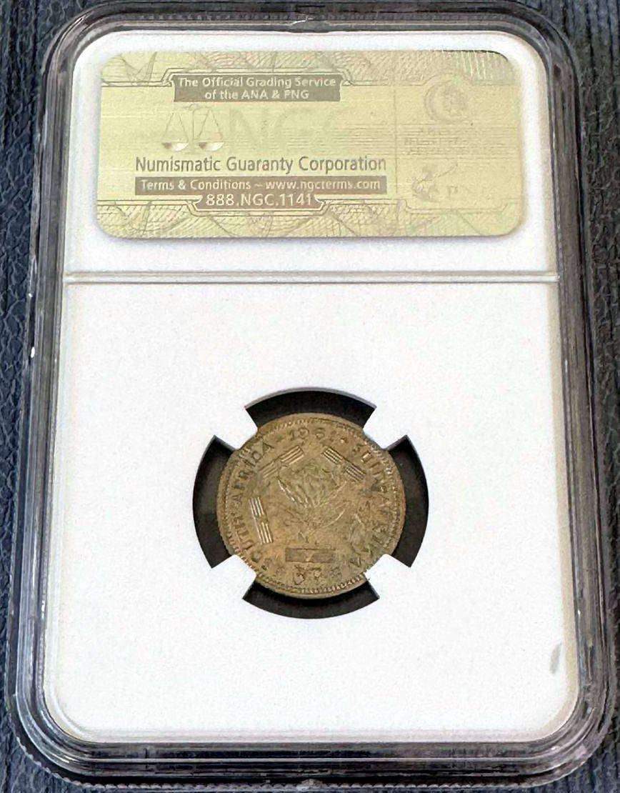 1961 R.S.A. first decimal set NGC MS coins