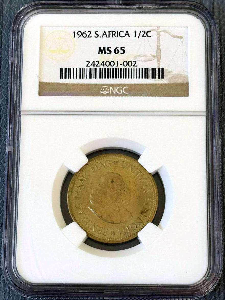 1962 R.S.A. First Decimal Set NGC MS Coins
