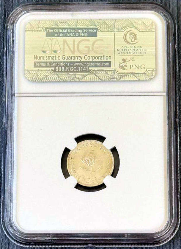 1962 R.S.A. First Decimal Set NGC MS Coins