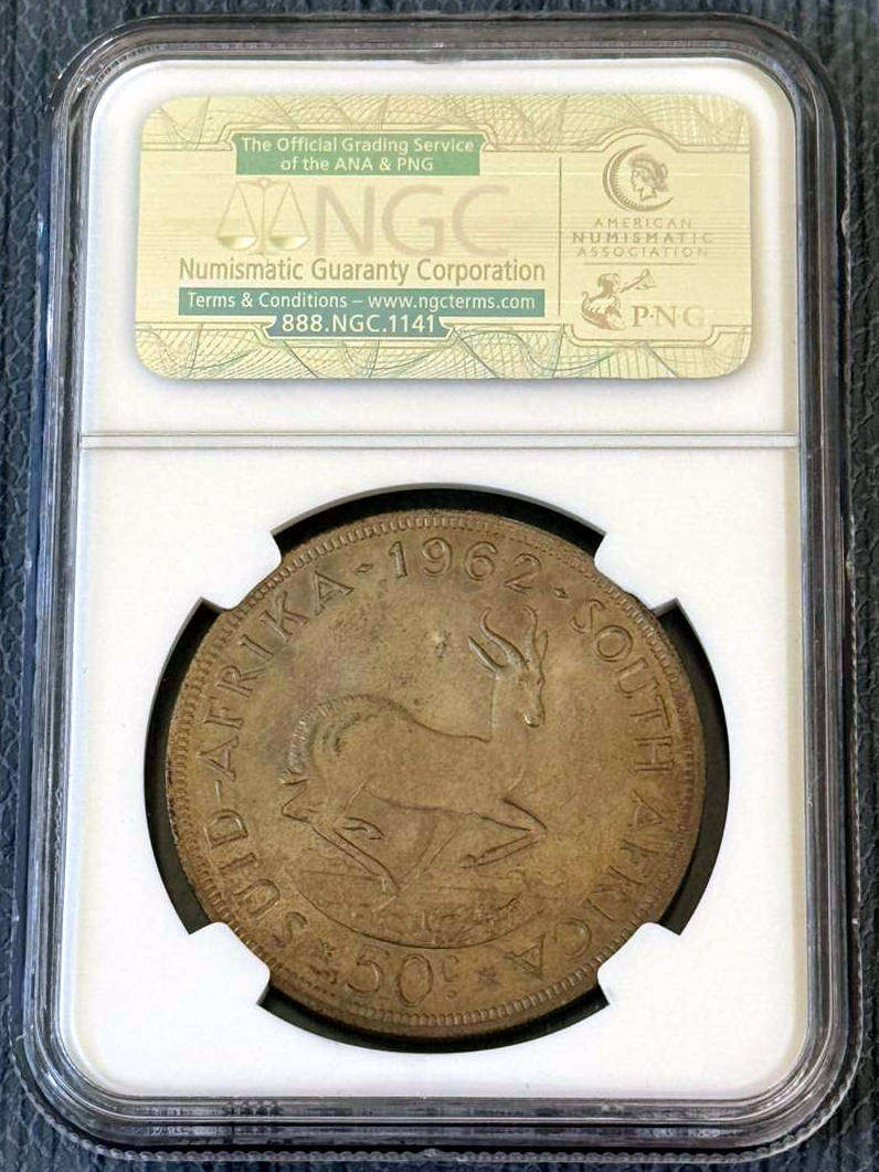 1962 R.S.A. First Decimal Set NGC MS Coins