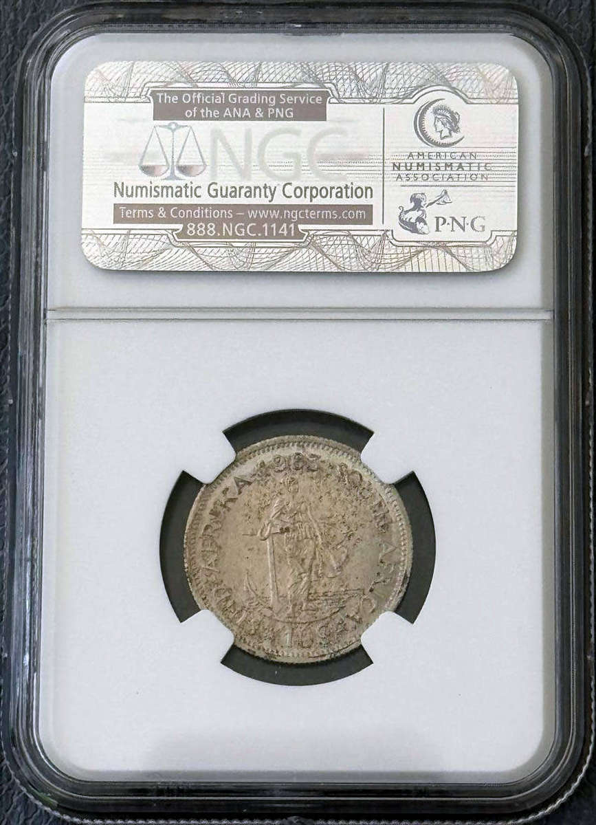 *** 1963 TEN CENTS NGC MS65 ***