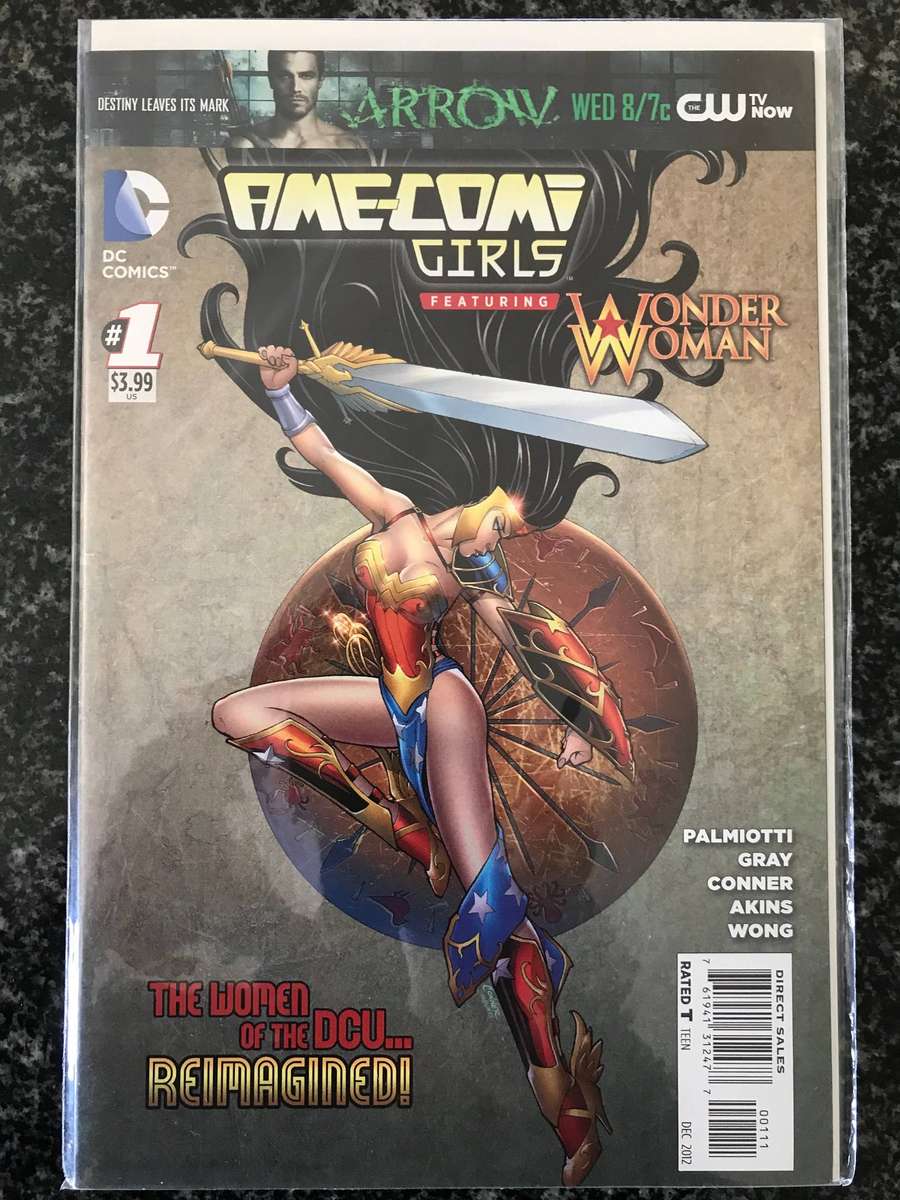 Ame-Comi Girls #1 (NM - 2012) DC Comics