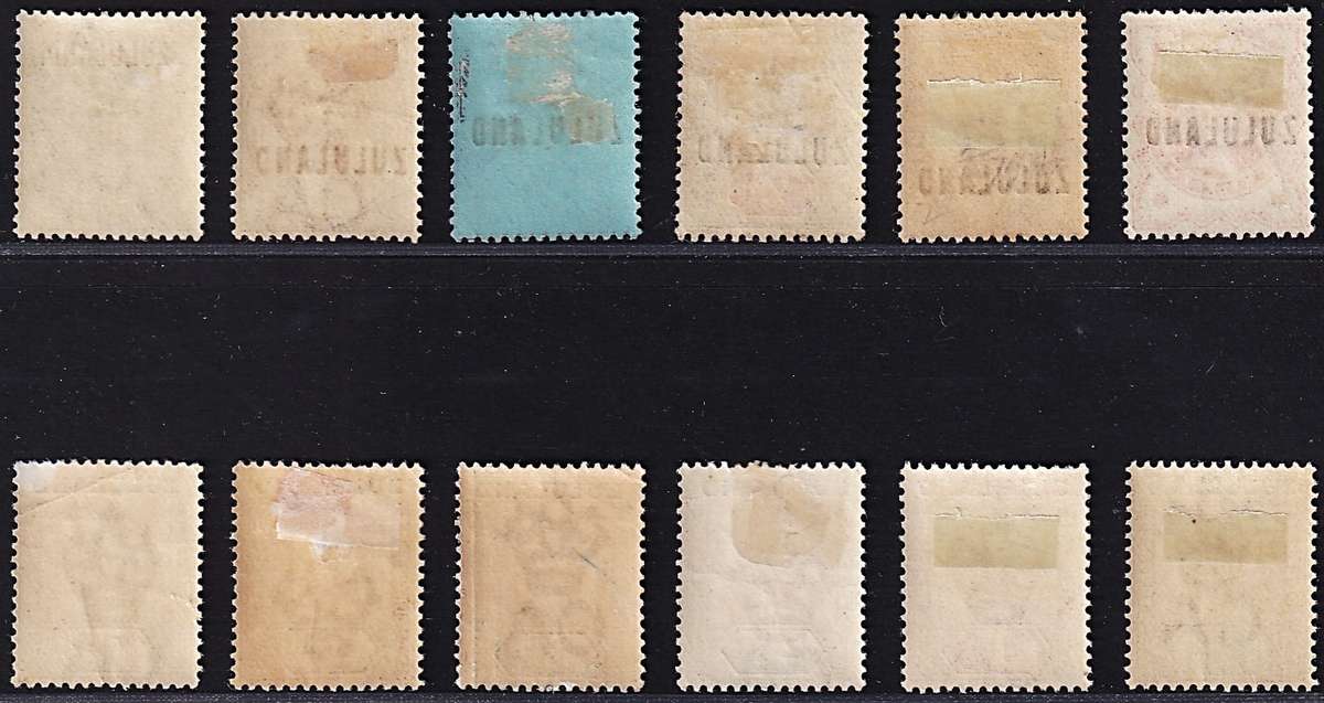 1884-1893 Zululand Selection of MM(*) Issues  @ CV  R6,590