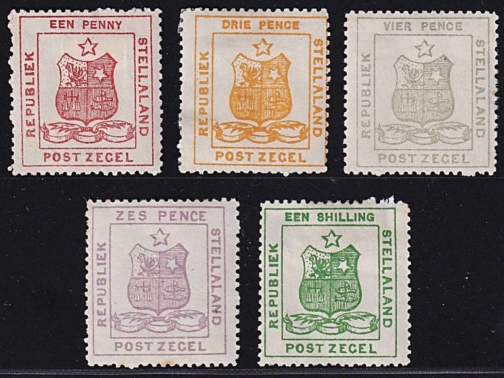 1884 Stellaland MM(*) Set SACC.1-5  @ CV  R10,050
