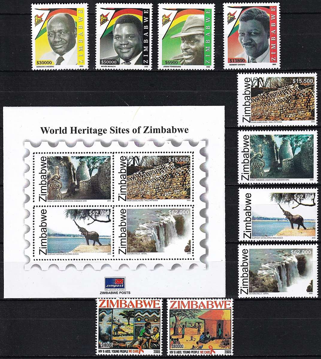 2005 Zimbabwe UMM(**) Year Issues & Minisheets - Some Very Scarce/Difficult