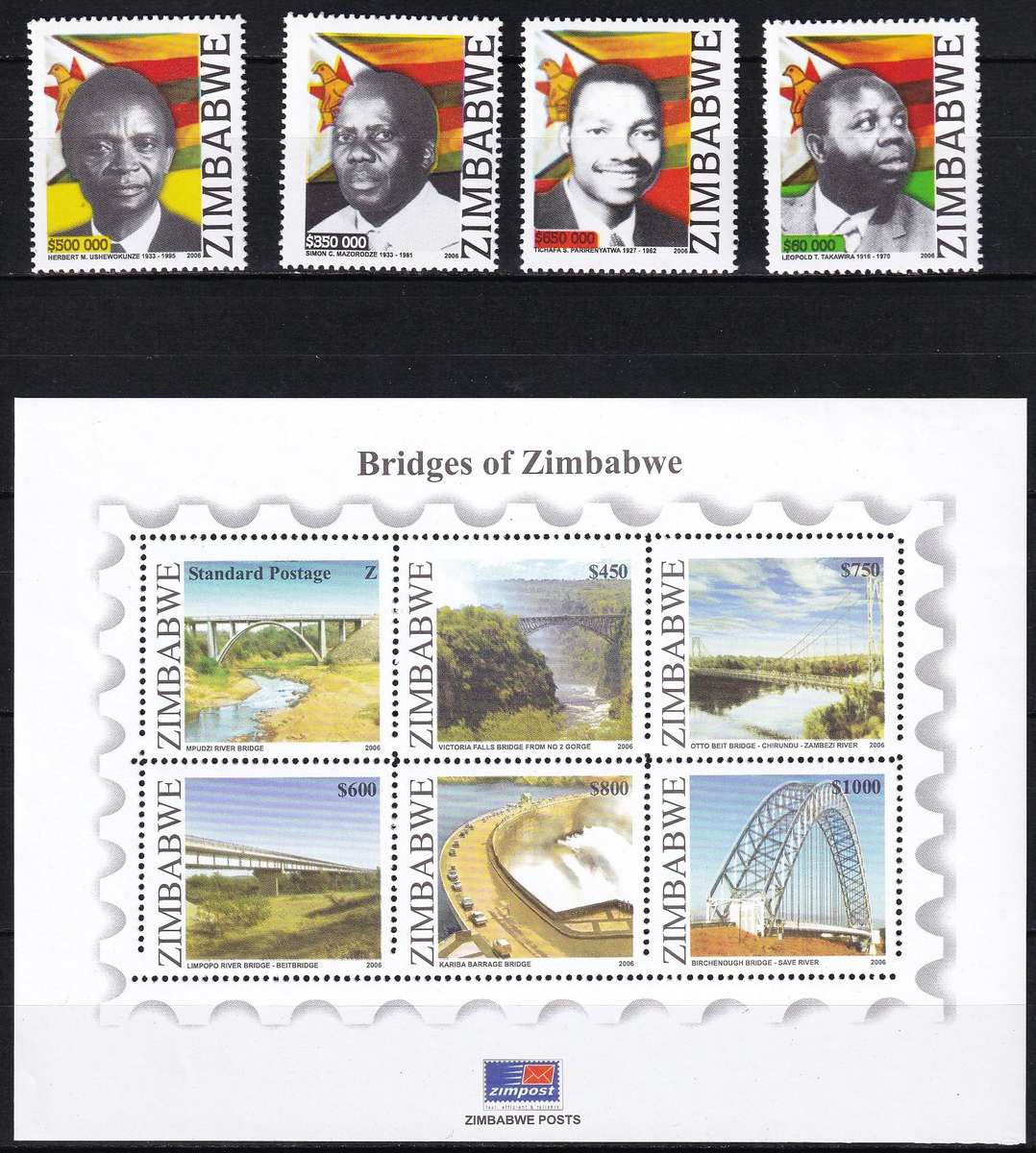 2006 Zimbabwe UMM(**) Year Issues & Minisheets - Some Very Scarce/Difficult