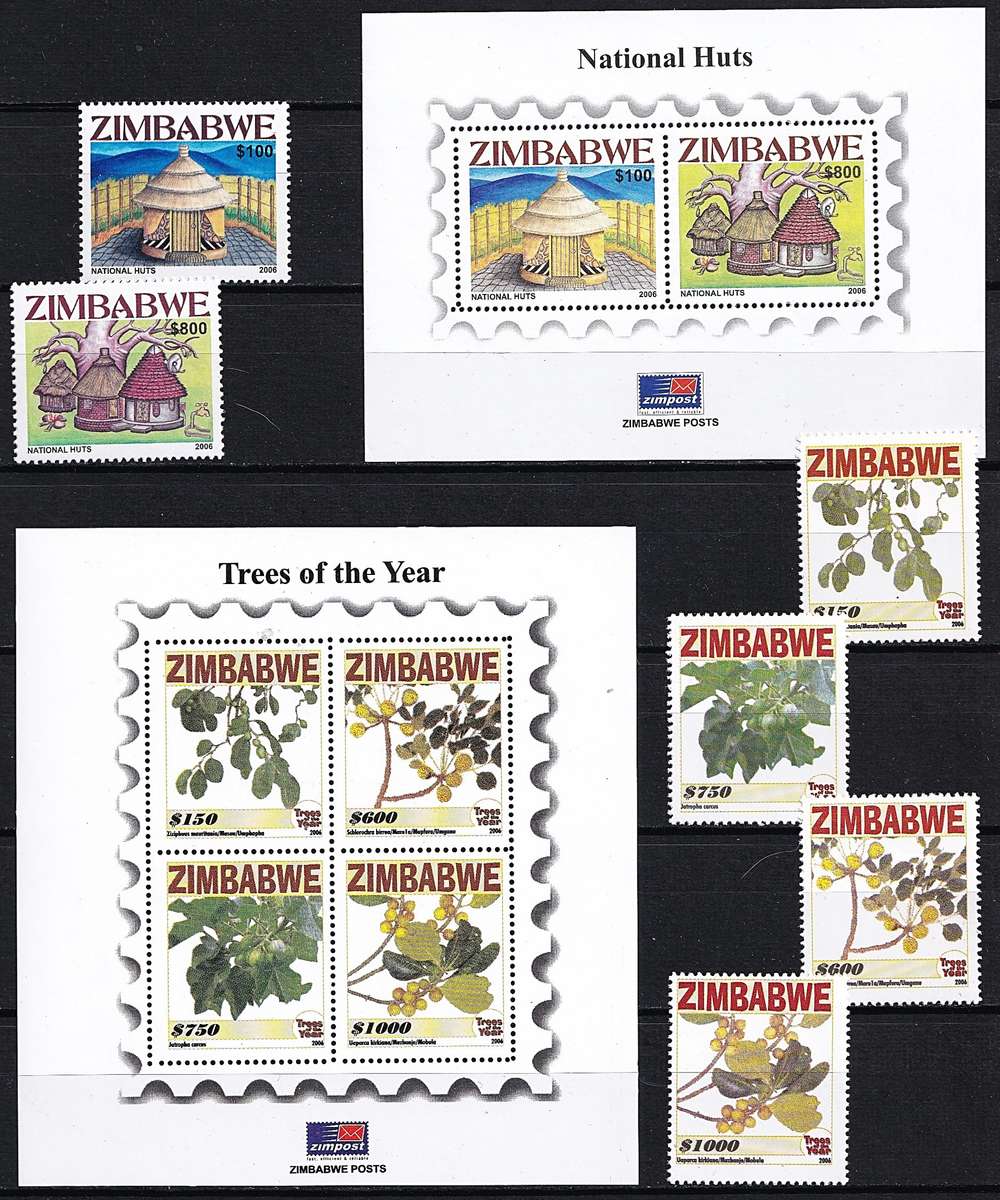 2006 Zimbabwe UMM(**) Year Issues & Minisheets - Some Very Scarce/Difficult