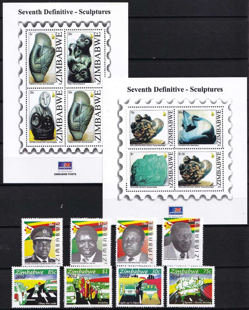 2012 Zimbabwe UMM(**) Year Issues & Minisheets - Some Very Scarce/Difficult