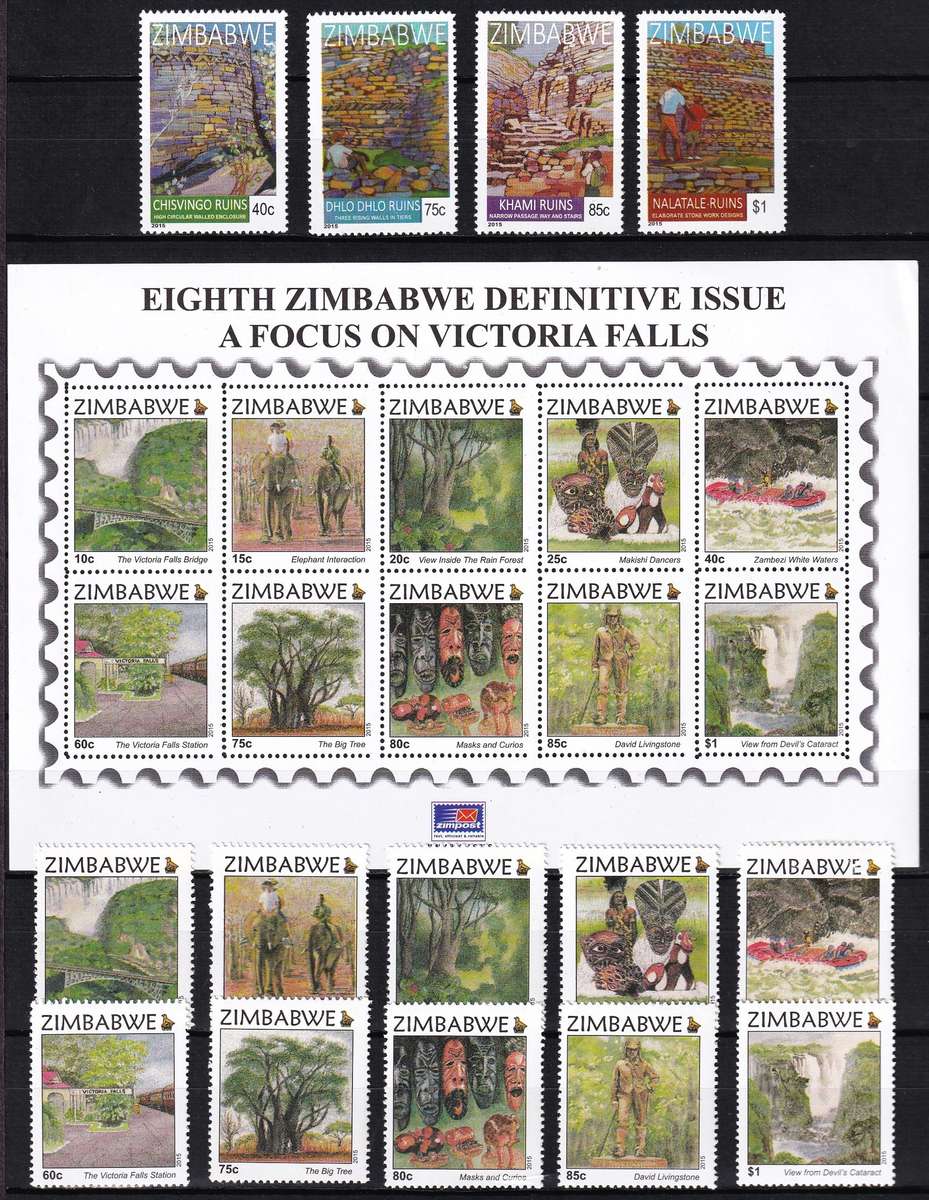 2015/16 Zimbabwe UMM(**) Year Issues etc (R2,220+) - Some Very Scarce/Difficult