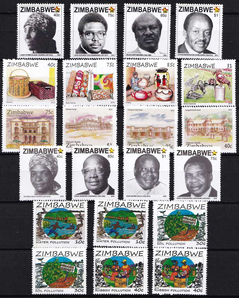 2015/16 Zimbabwe UMM(**) Year Issues etc (R2,220+) - Some Very Scarce/Difficult