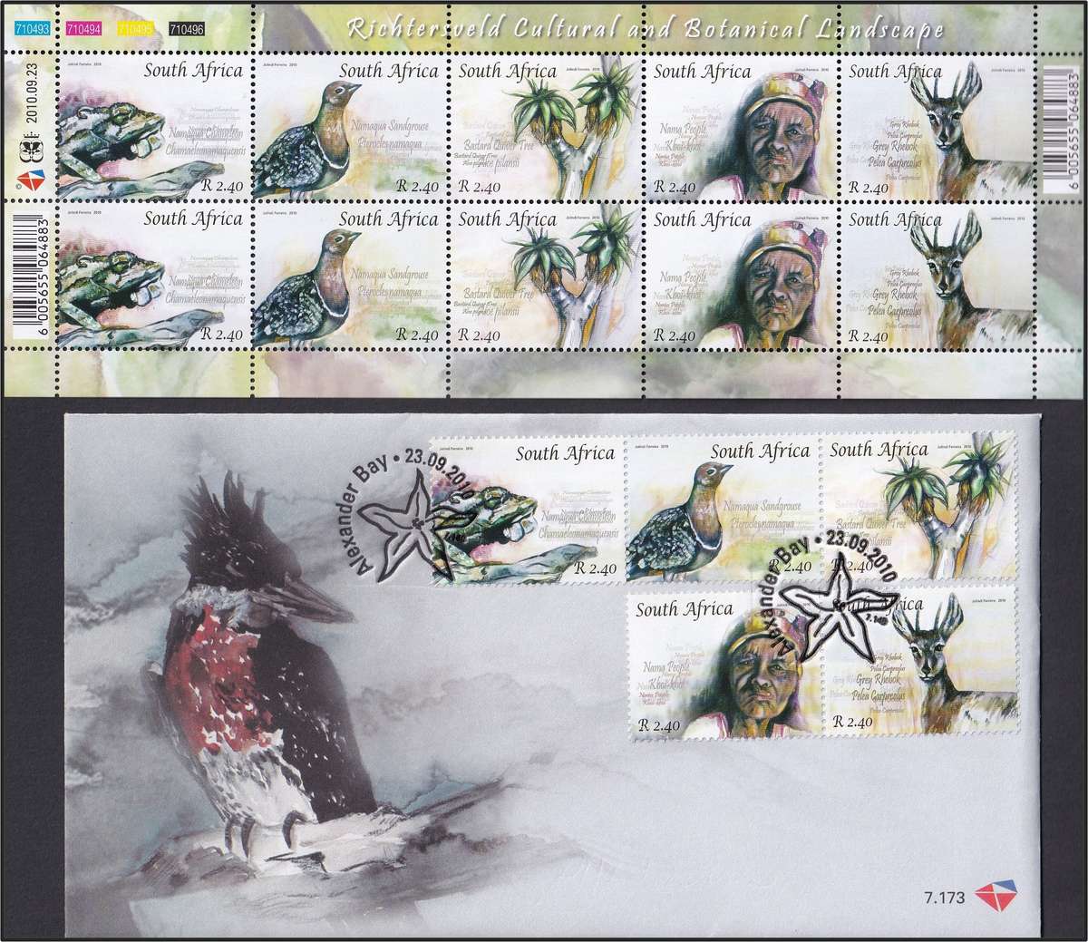 2010 RSA Richtersveld Landscape Full Sheetlet & FDC